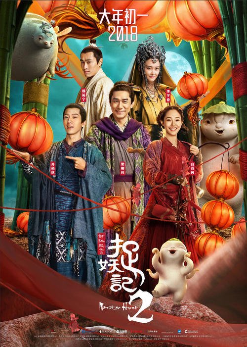高中毕业证丢失证明信格式